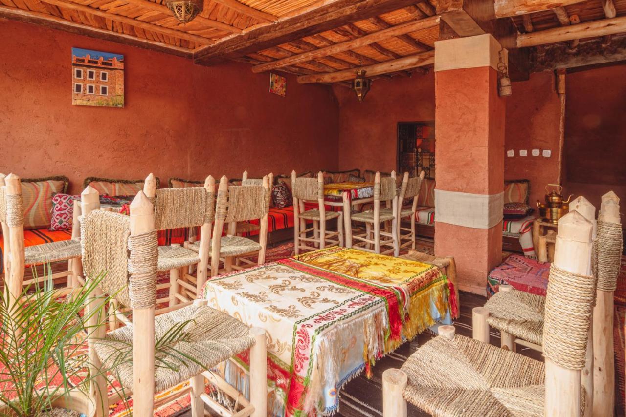 Guest house Atlas Kasbah *